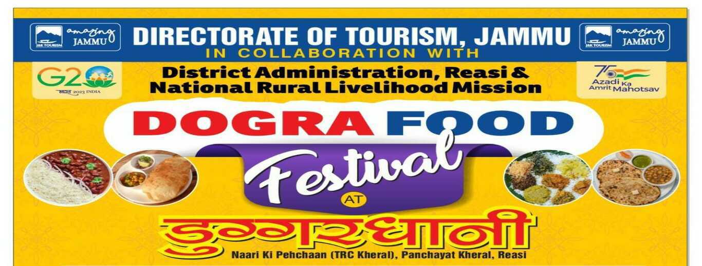 Dogra Food Festival  at Duggardhani