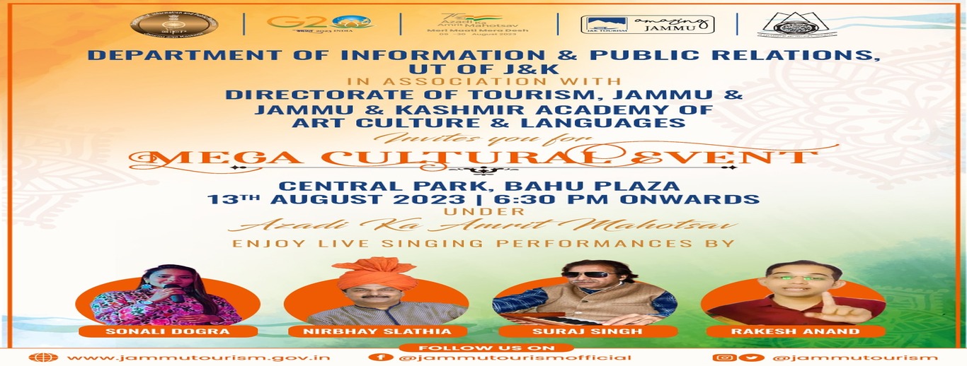Mega Cultural Event on the eve of Independence Day 2023