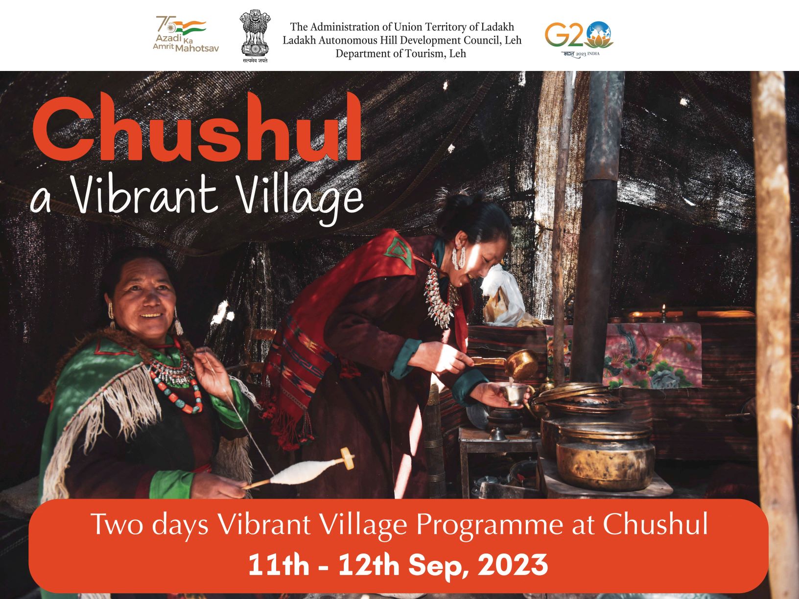 "My Border Homestay" A Vibrant Village Programme