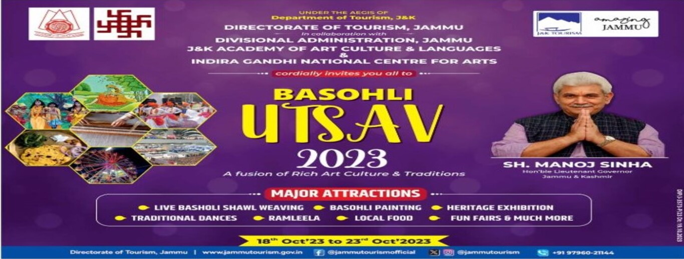 Basohli Utsav 2023