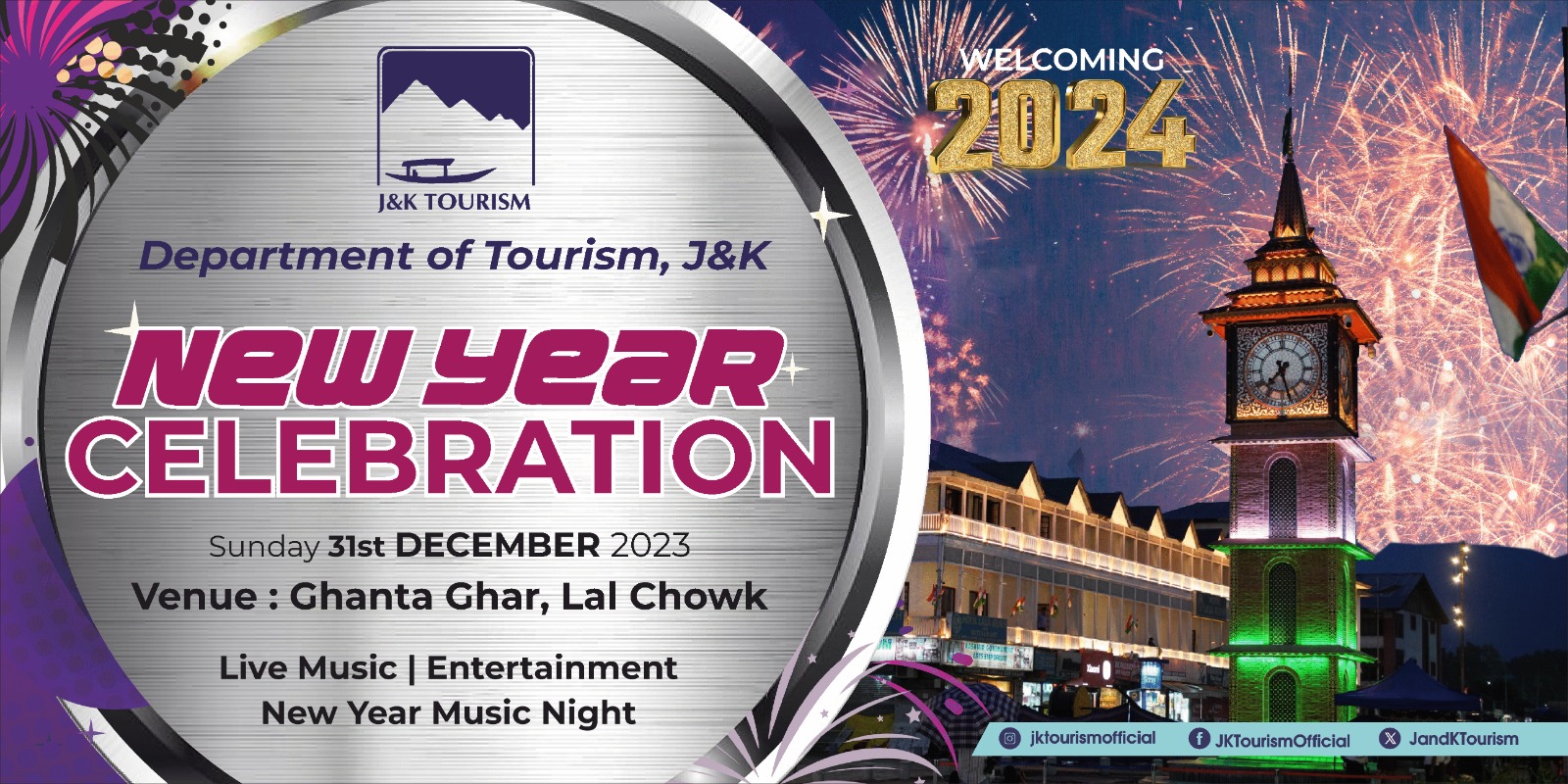 NEW YEAR CELEBRATIONS AT GHANTA GHAR LALCHOWK