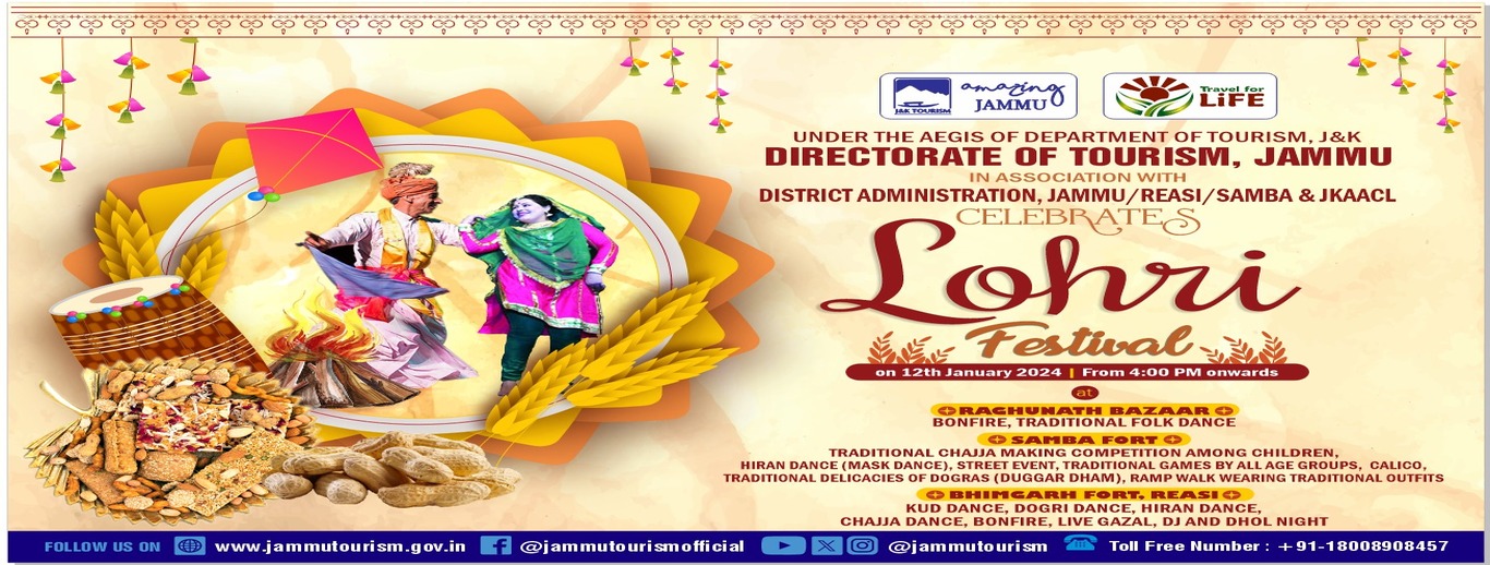 Lohri Festival