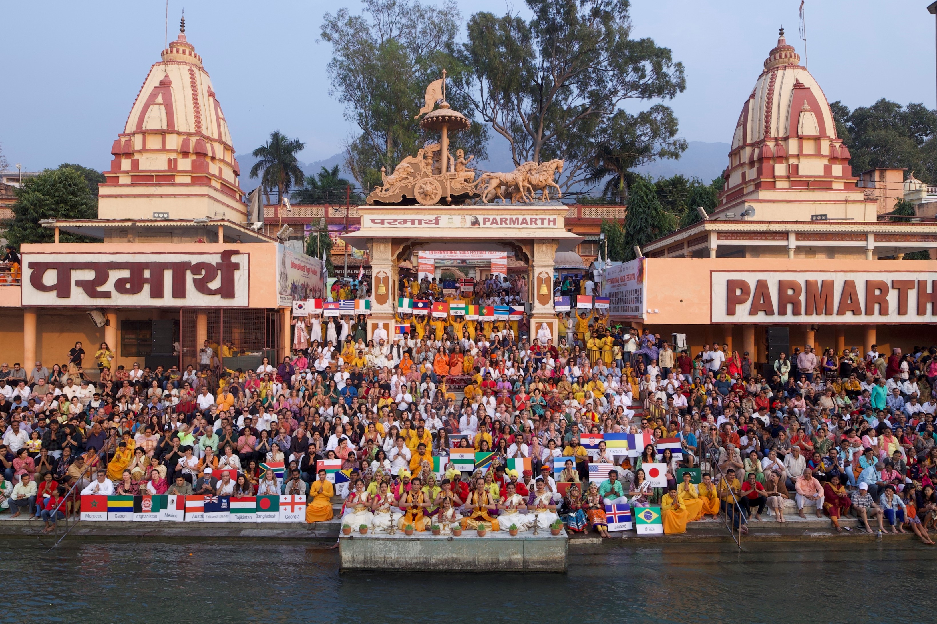 International Yoga Festival at Parmarth Niketan, Rishikesh