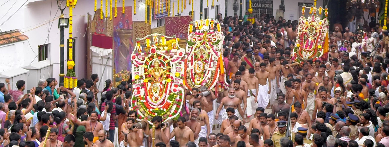 Alpashi Utsavam