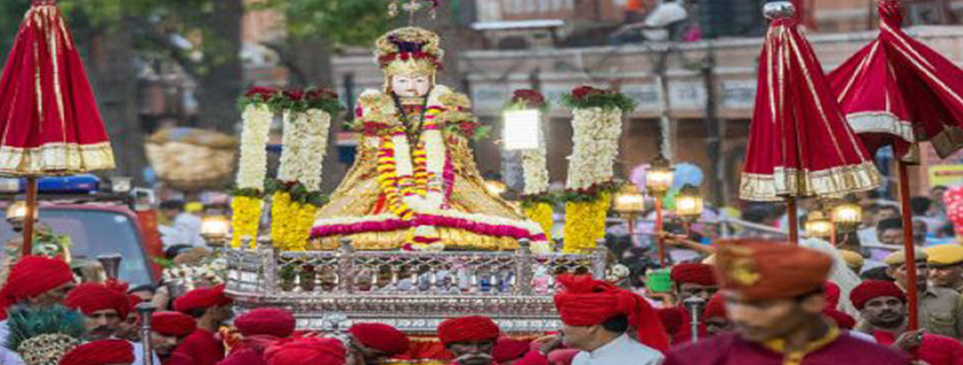 Mewar Festival