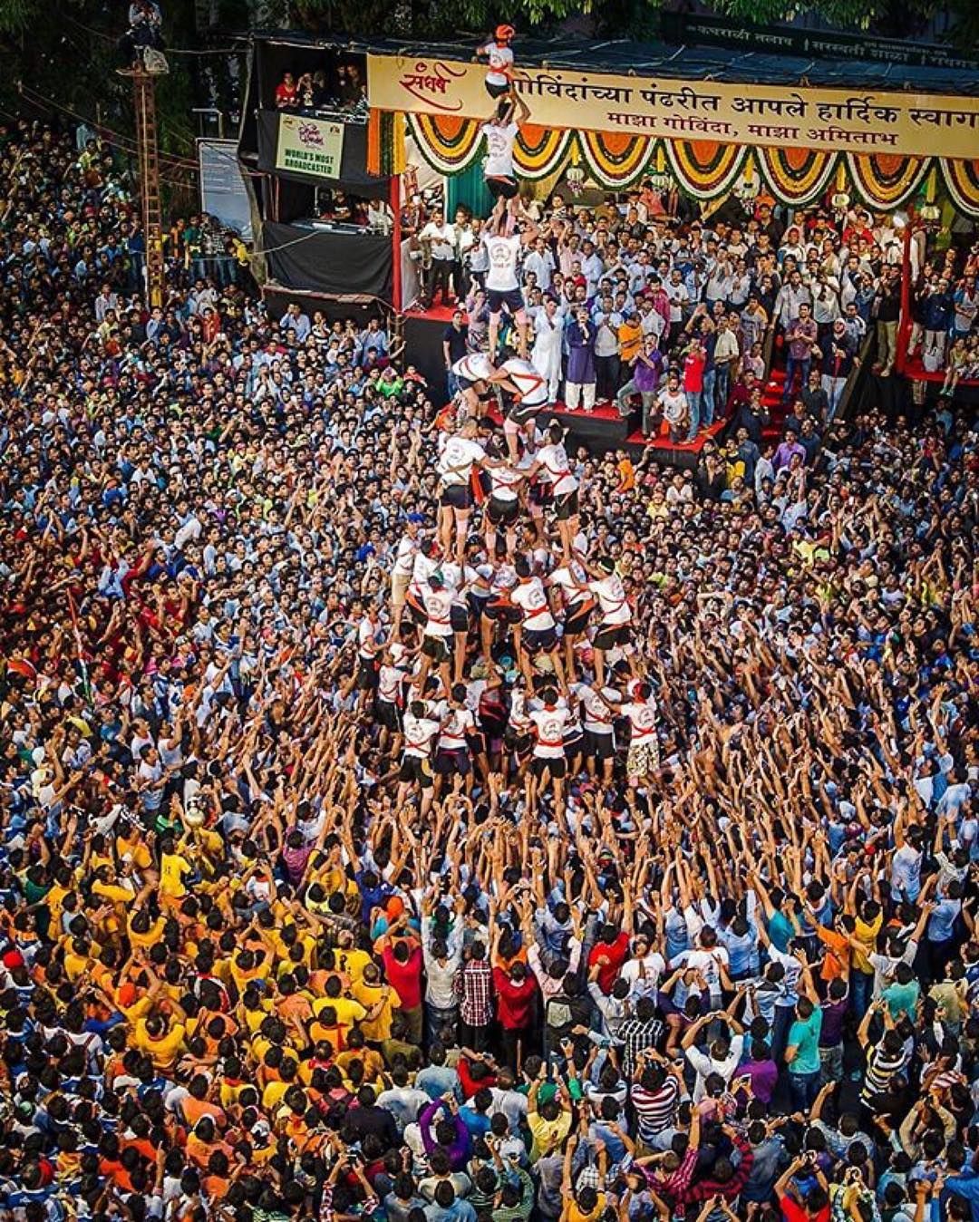 Dahi Handi Festival