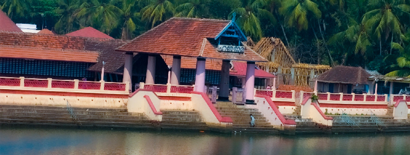 Sree Rama Navami