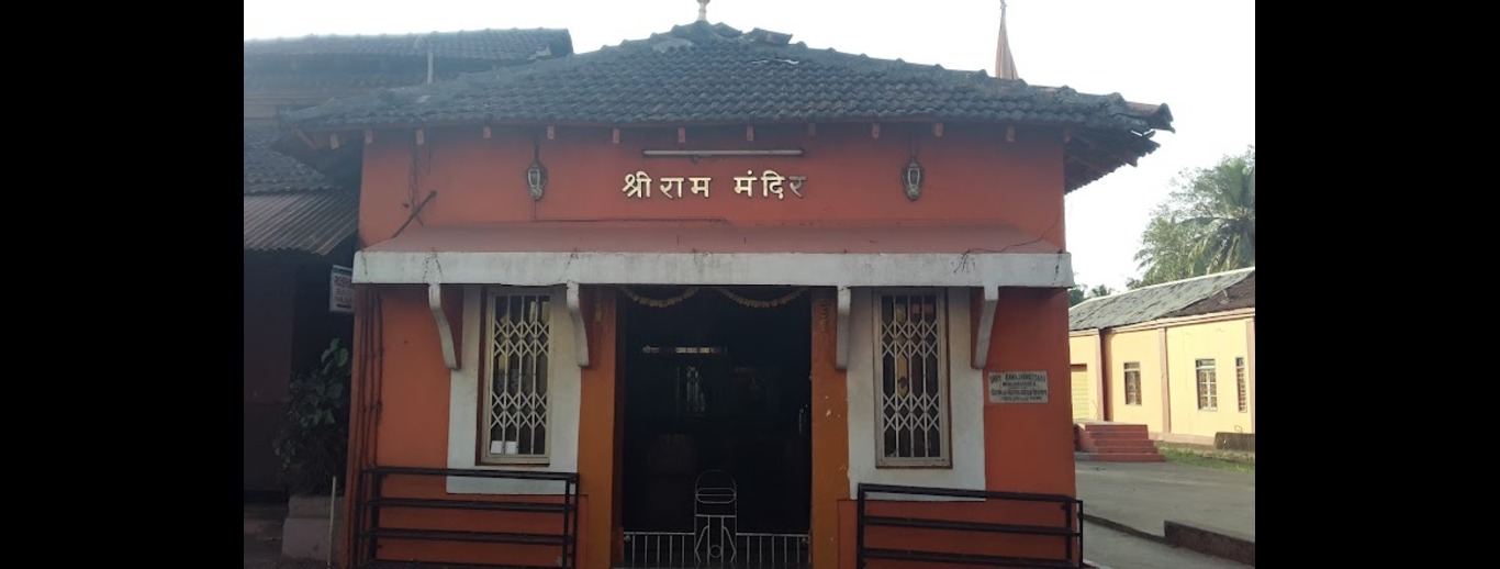 Ram Navami