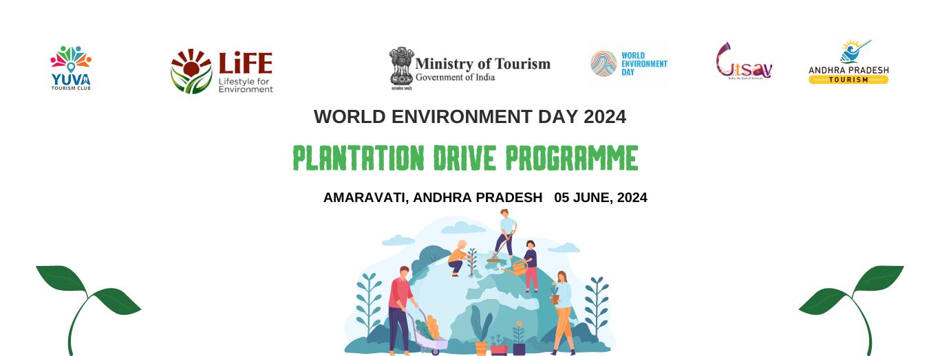World Environment Day 2024 (Amaravati Andhra Pradesh)