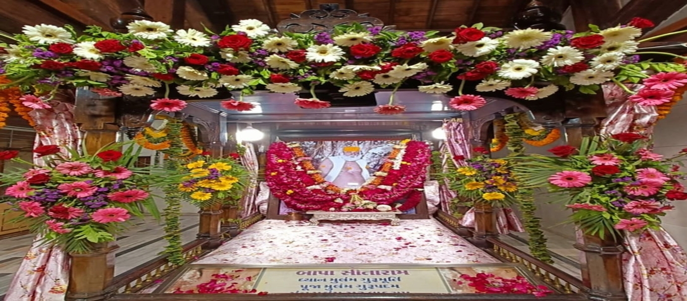 Guru Purnima Mahotsav - 2024 BAGDANA