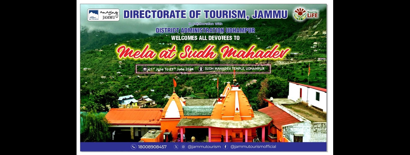Sudh Mahadev Mela