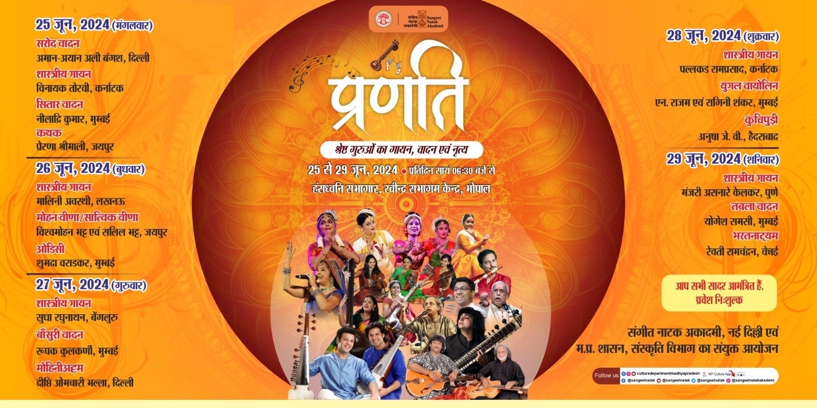 Pranati Festival