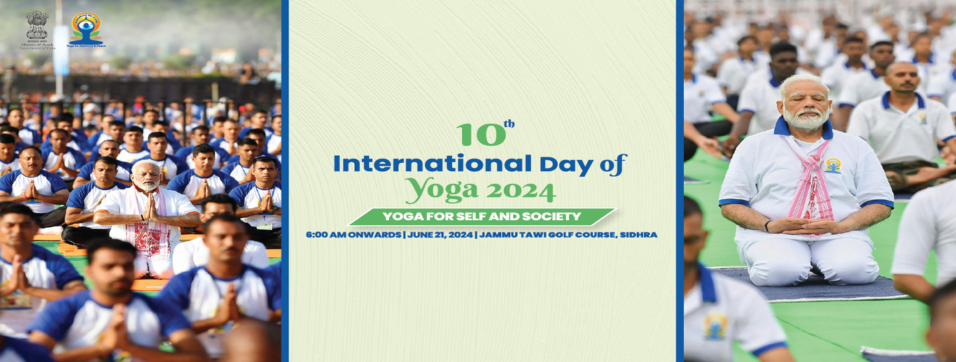 International Yoga Day 2024