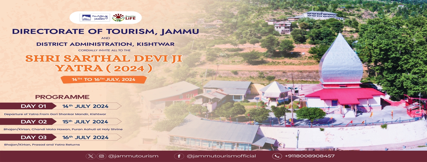 Shri Sarthal Devi Ji Yatra 2024