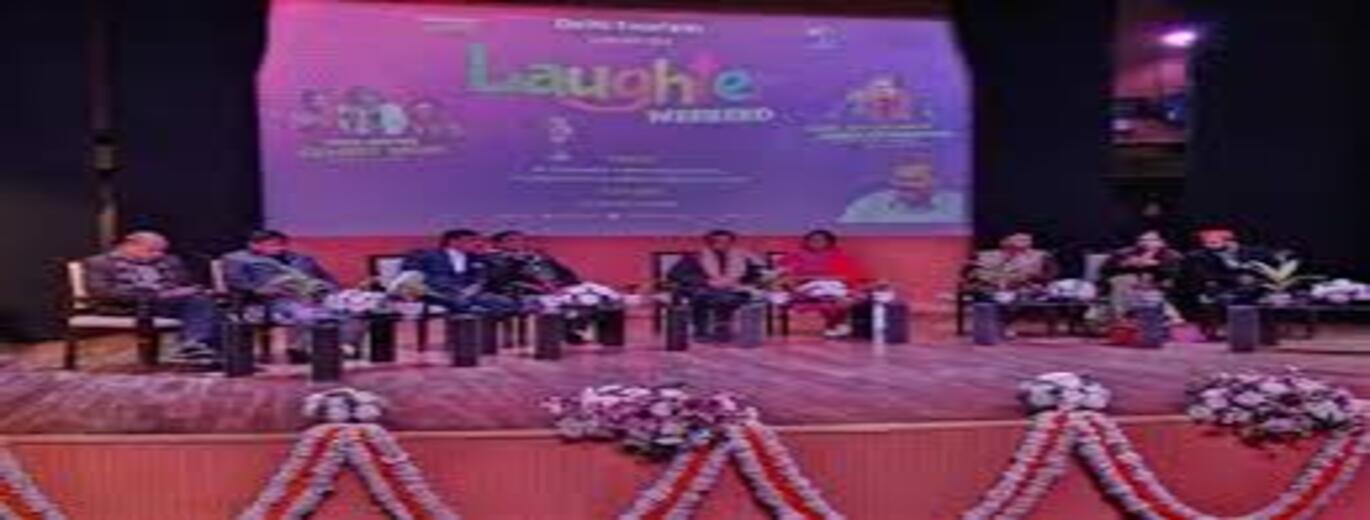 Laughter Weekend (Indoor)