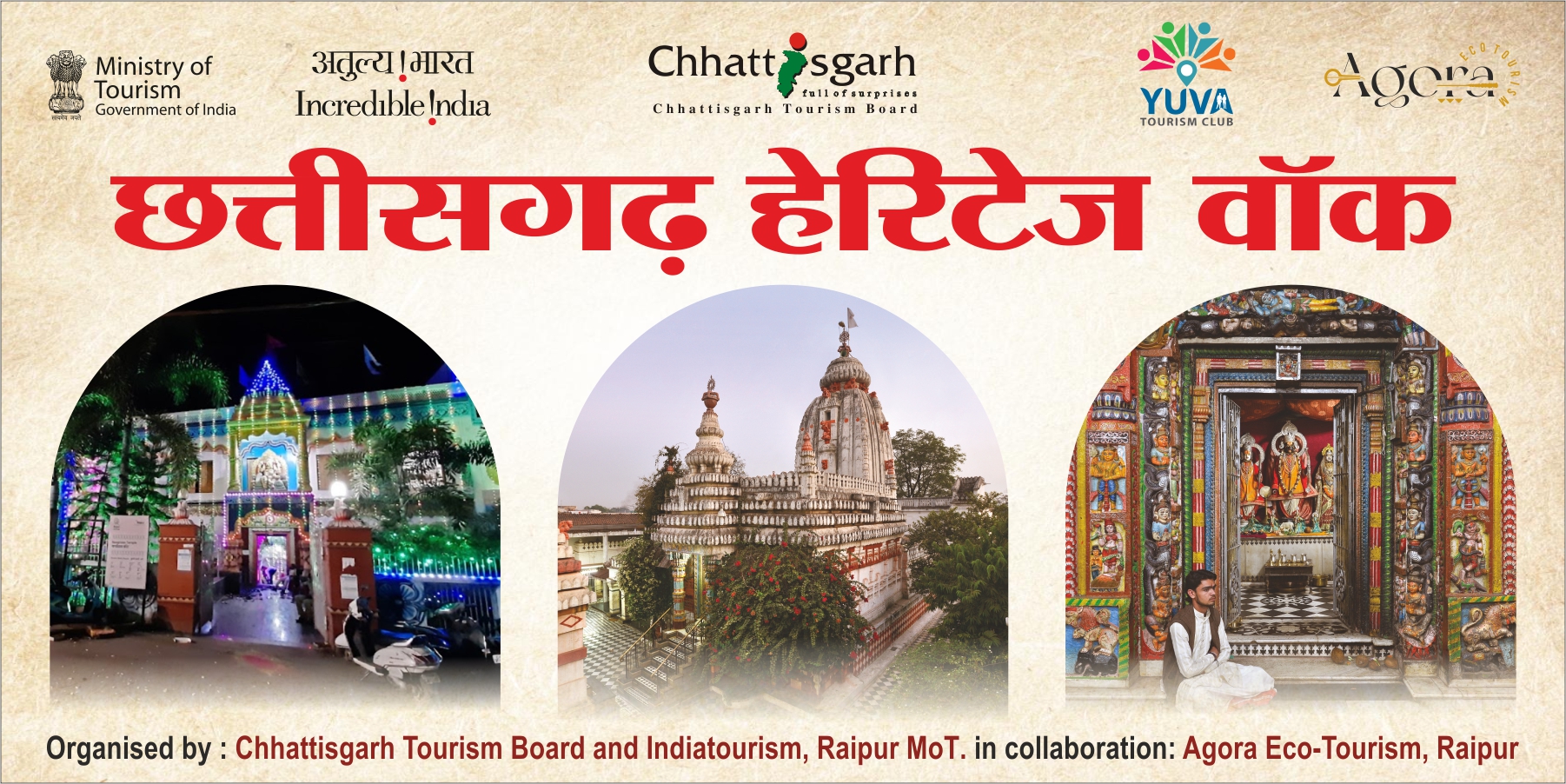 Chhattisgarh Heritage Walk