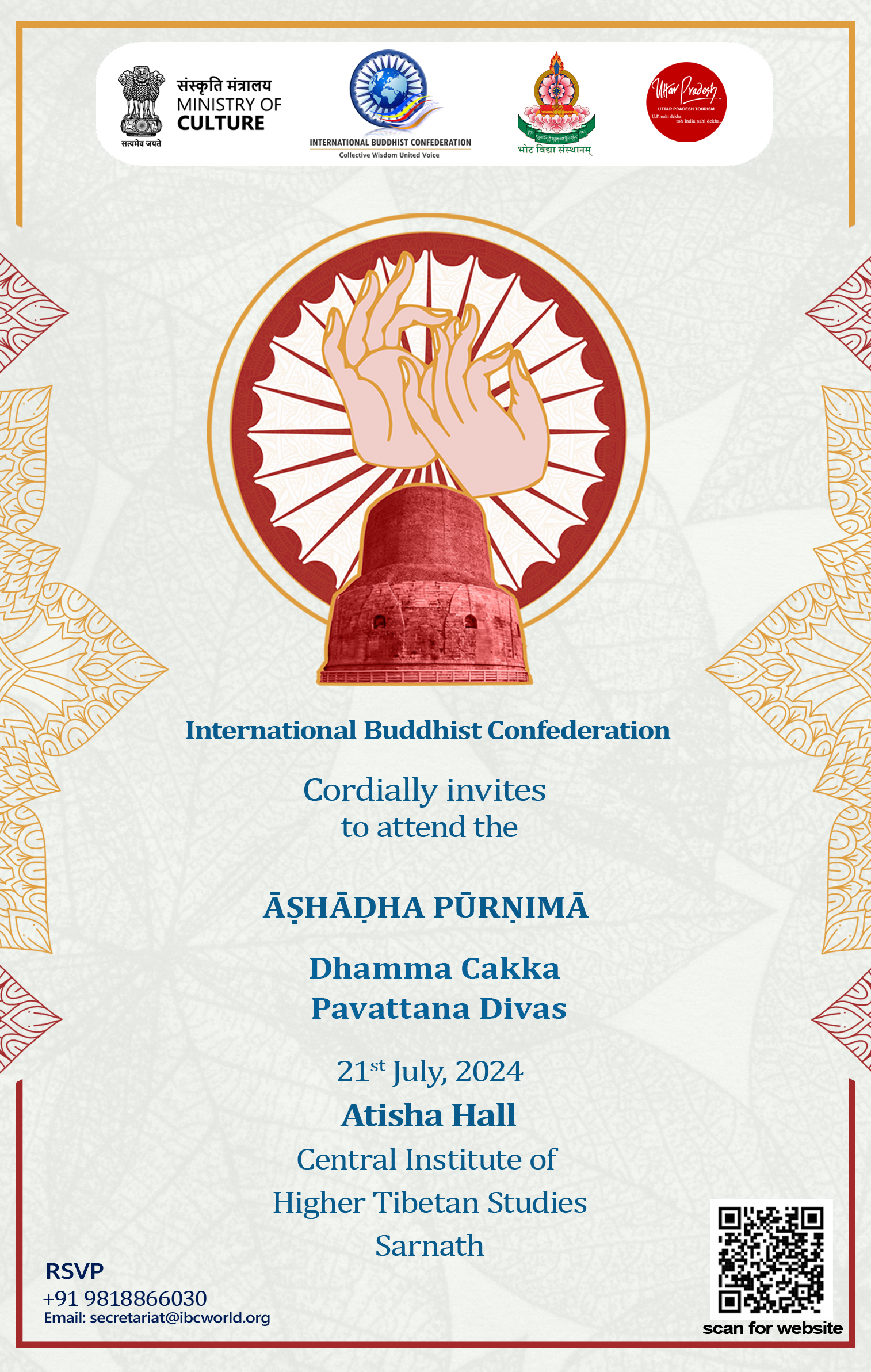 Ashadha Purnima - Dhammacakka Pavattana Divas