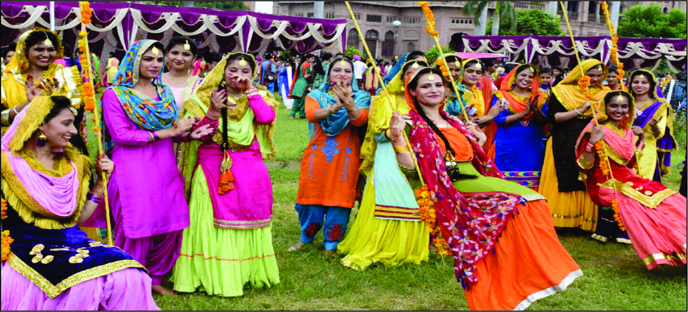 HARYALI TEEJ