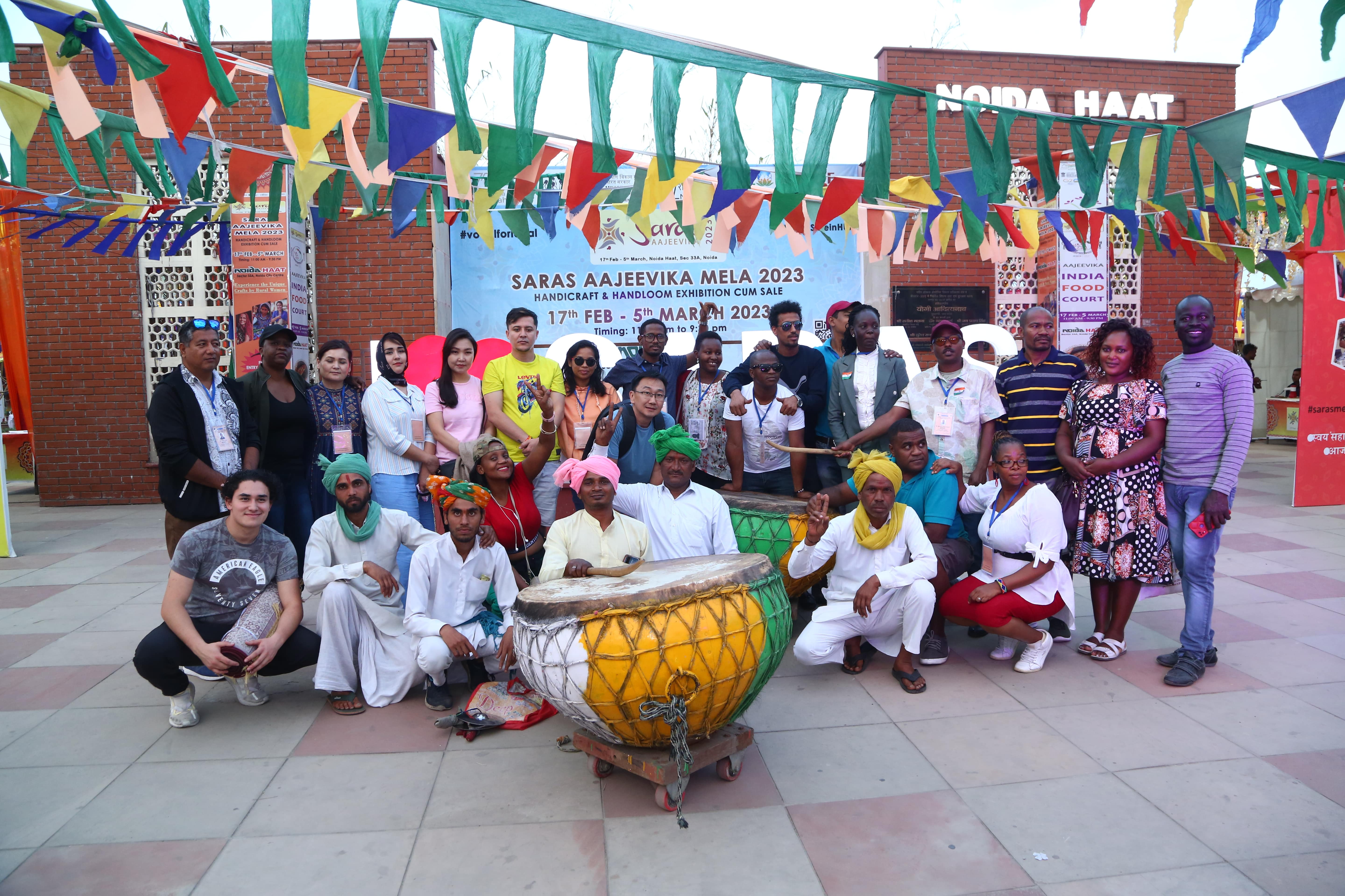 PURVOTTAR MELA