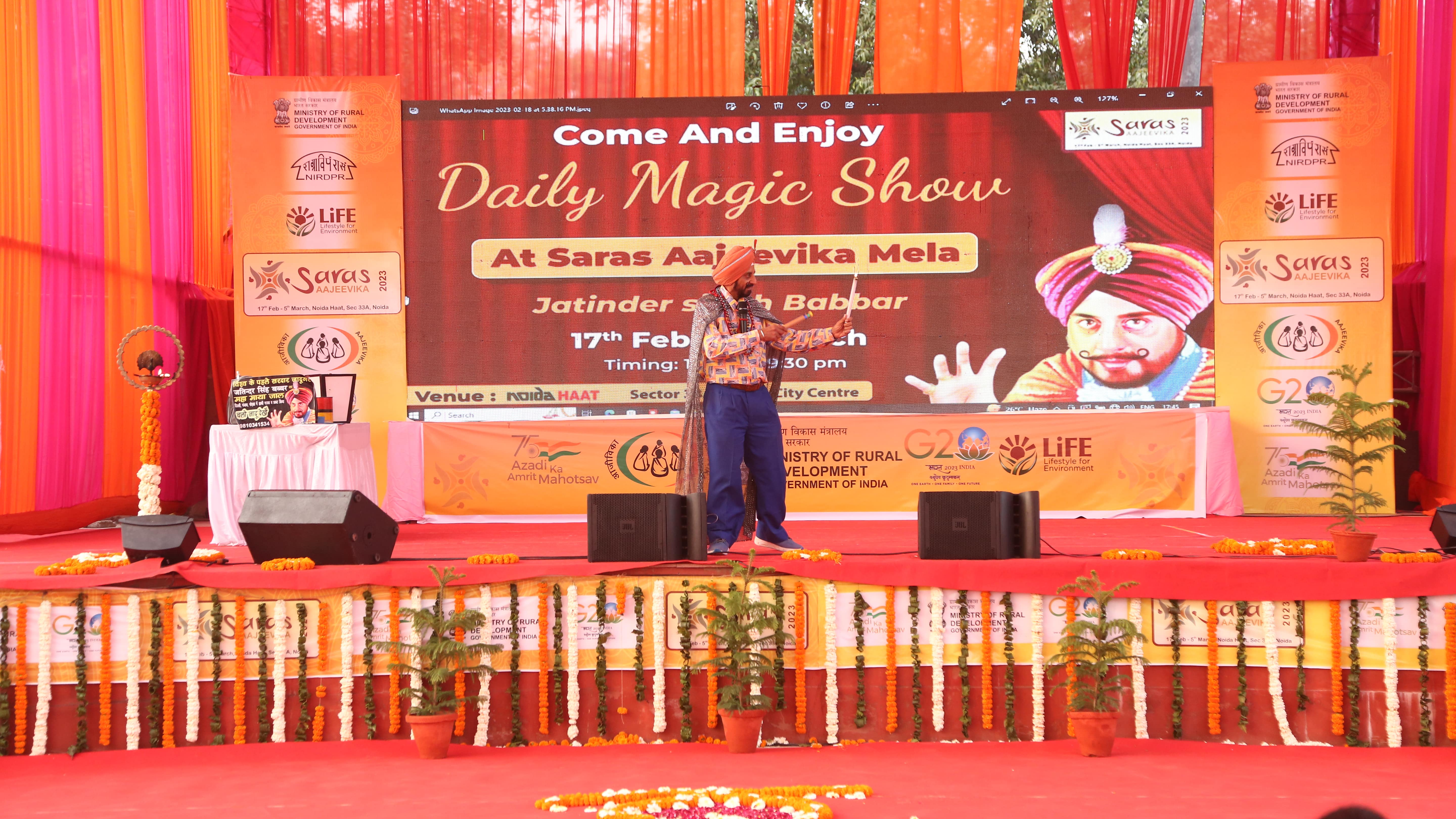 DEEP UTSAV