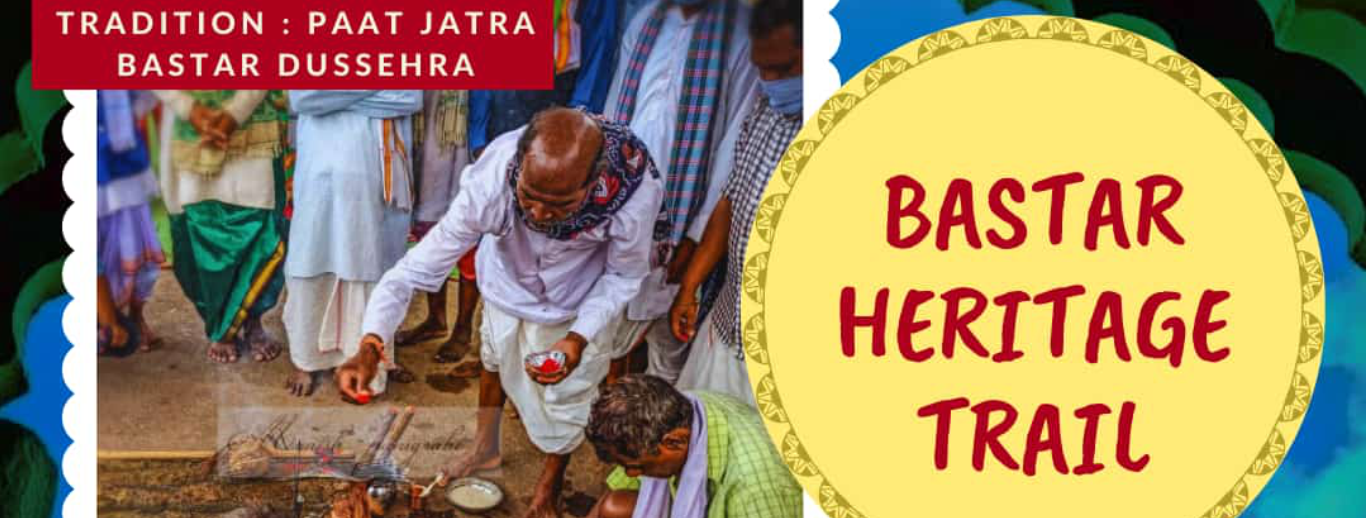 Bastar Heritage Trail