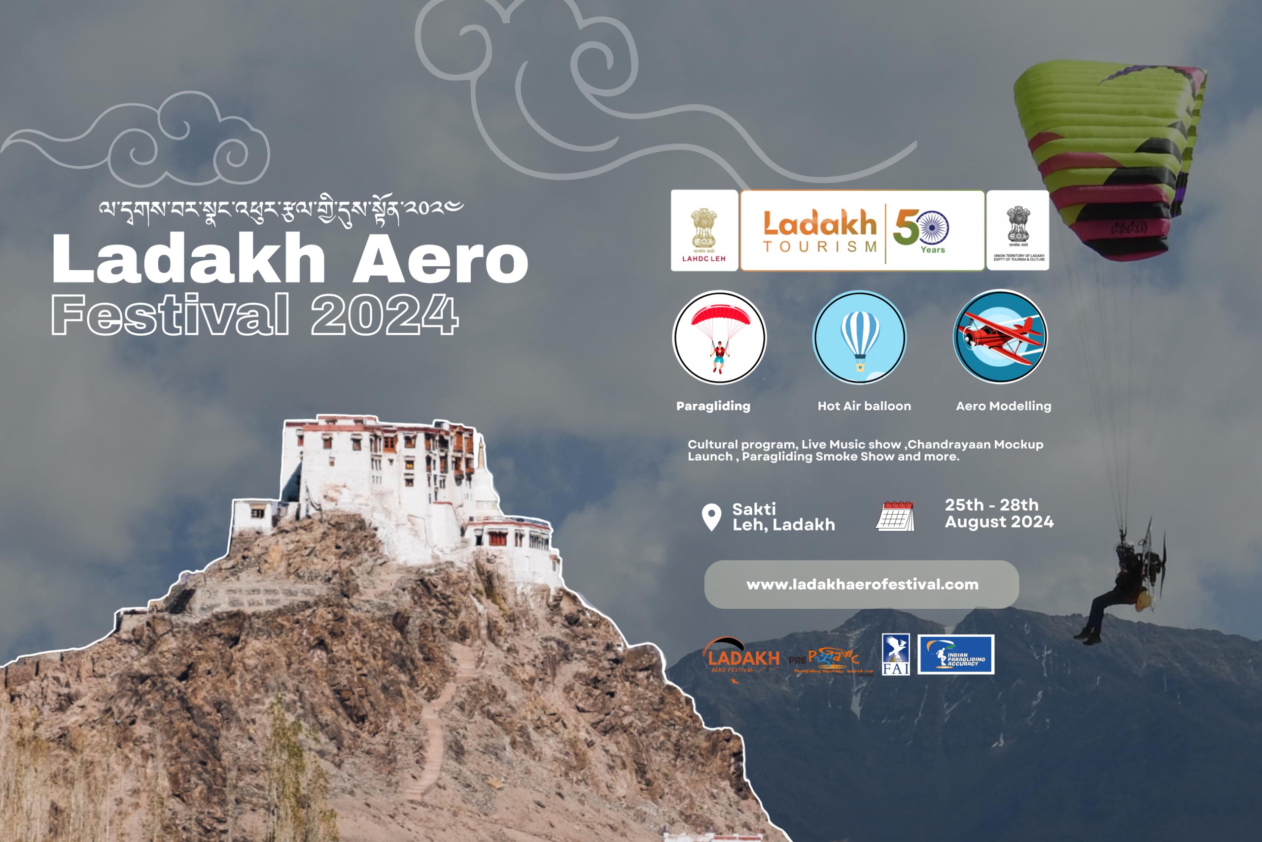 LADAKH AERO FESTIVAL