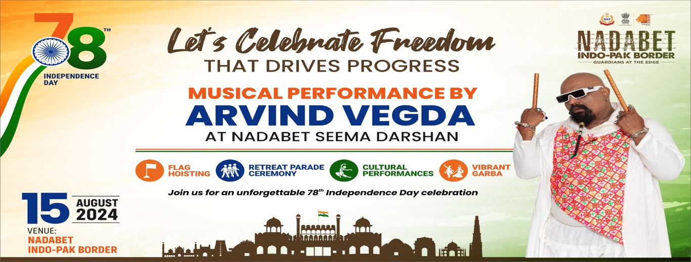 78th Independence Day Celebration