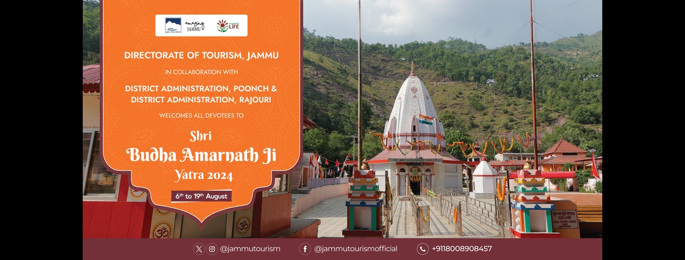 Shri Budha Amarnath Ji Yatra 2024