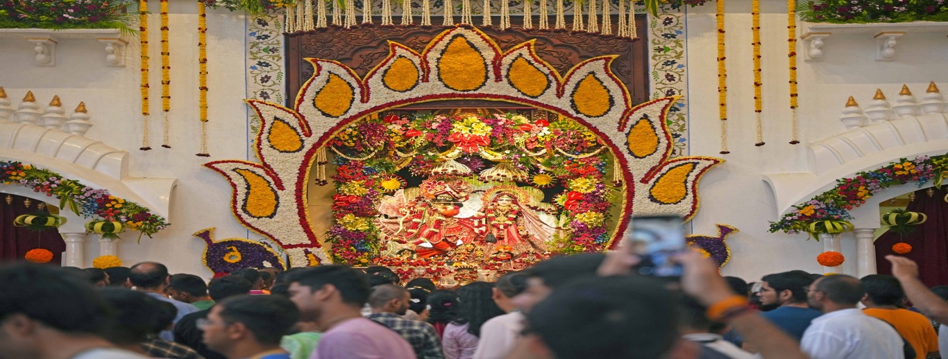 Sri Krishna Janmashtami 2024