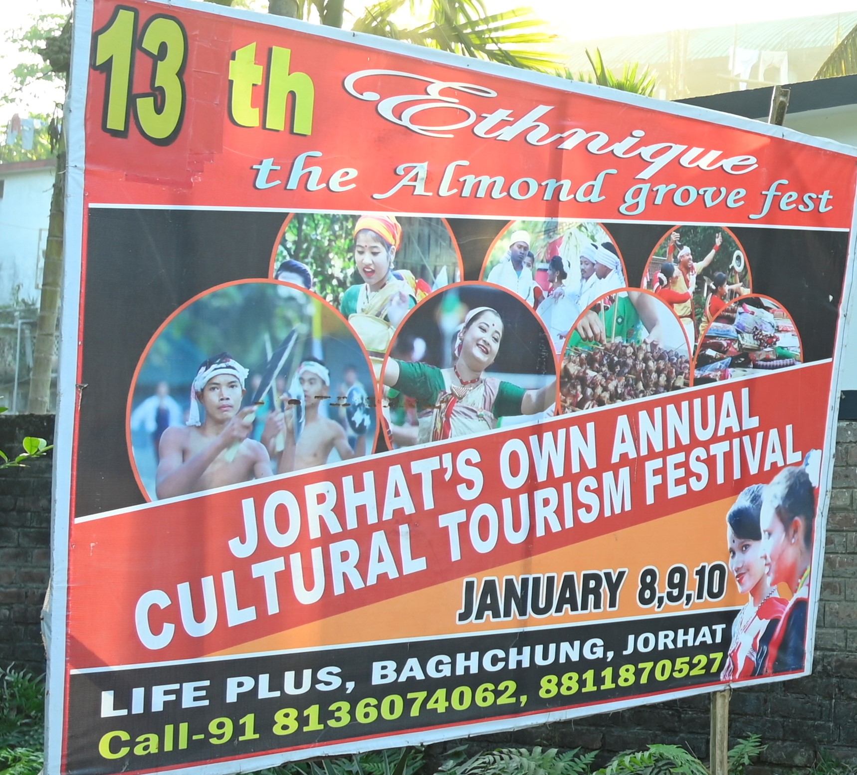 The Annual Ethnique Cultural Tourism Festival