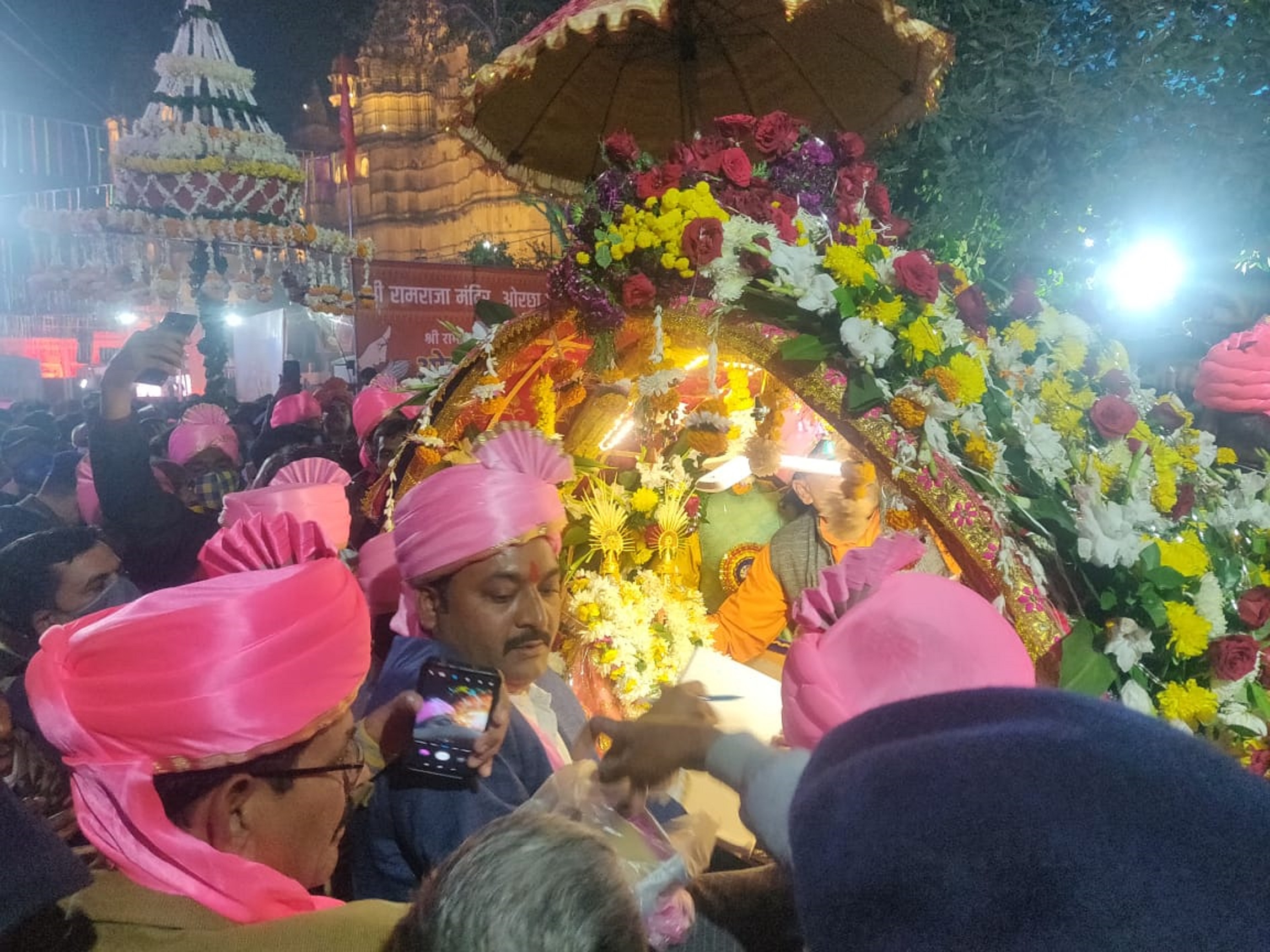 Dhol Gyaras Jal Vihar