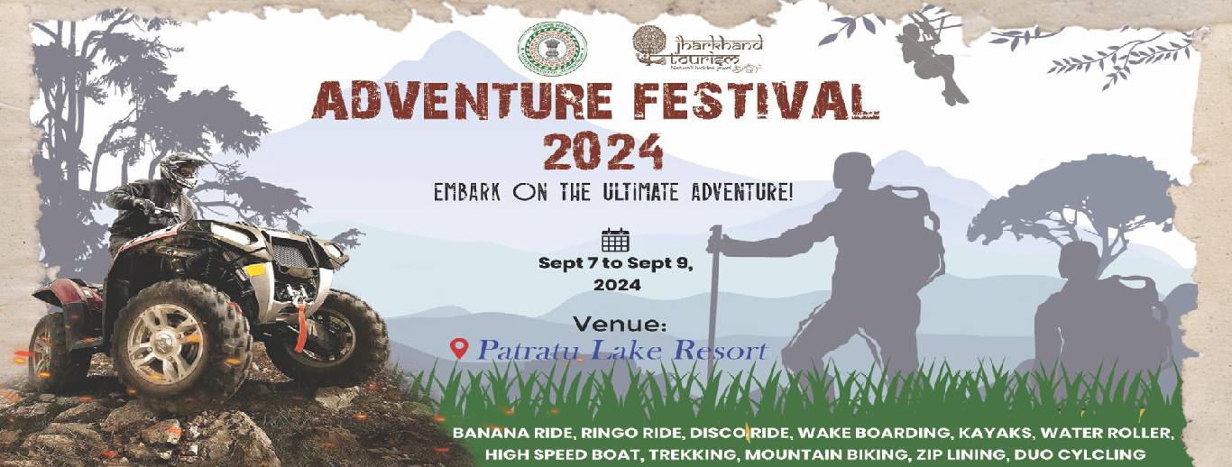 Jharkhand Adventure Festival