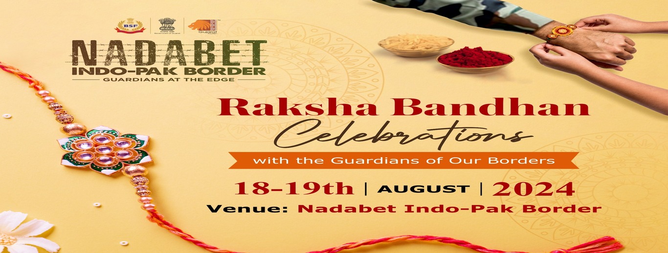 Raksha Bandhan Celebration