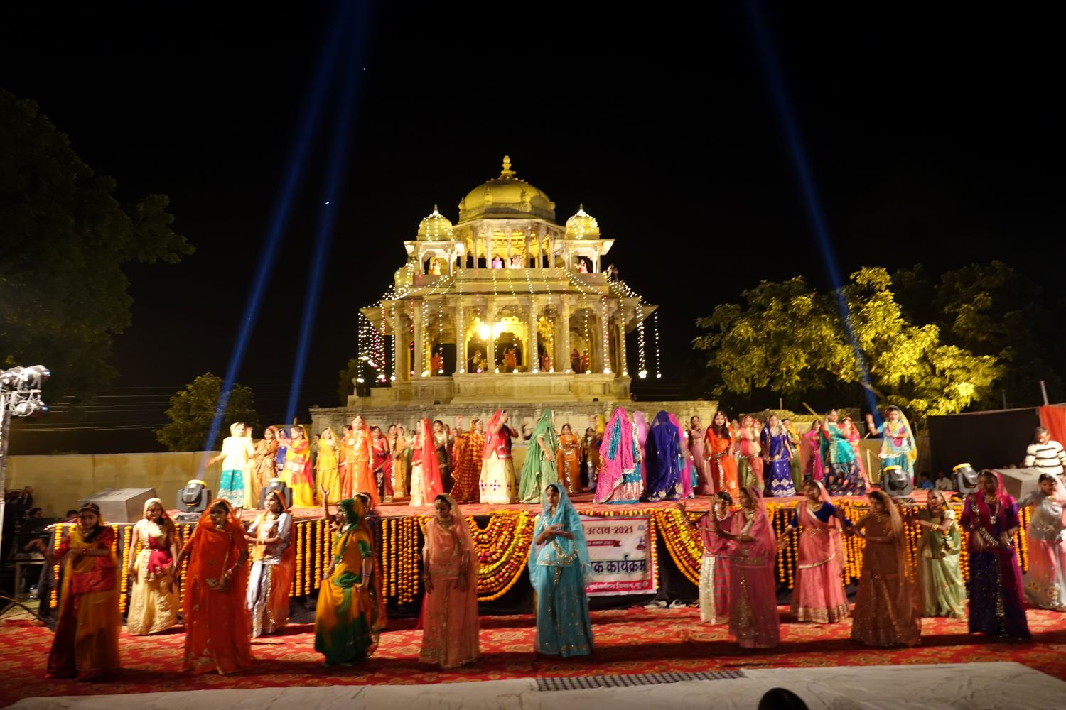 Bundi Festival