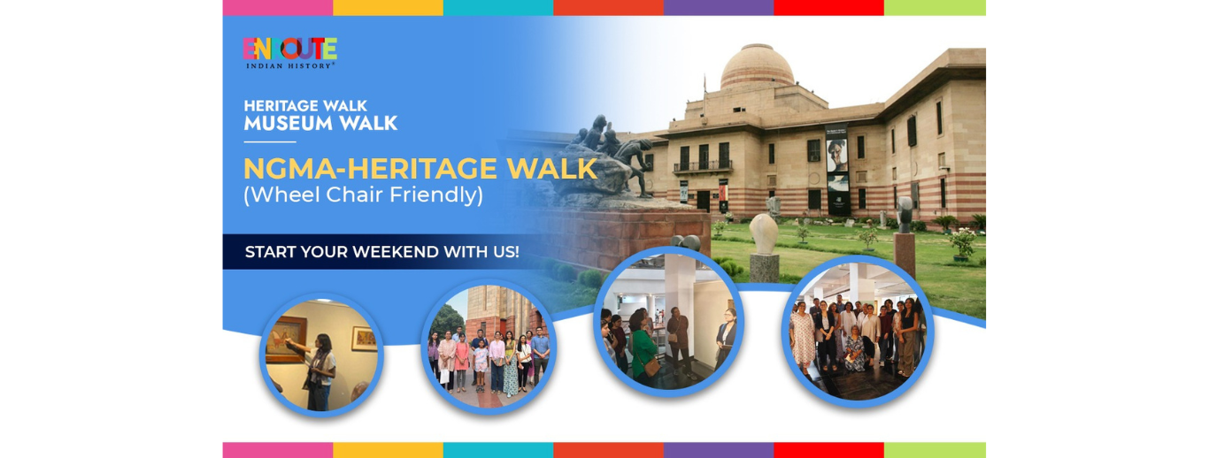 Heritage Walk: NGMA: Museum Walk