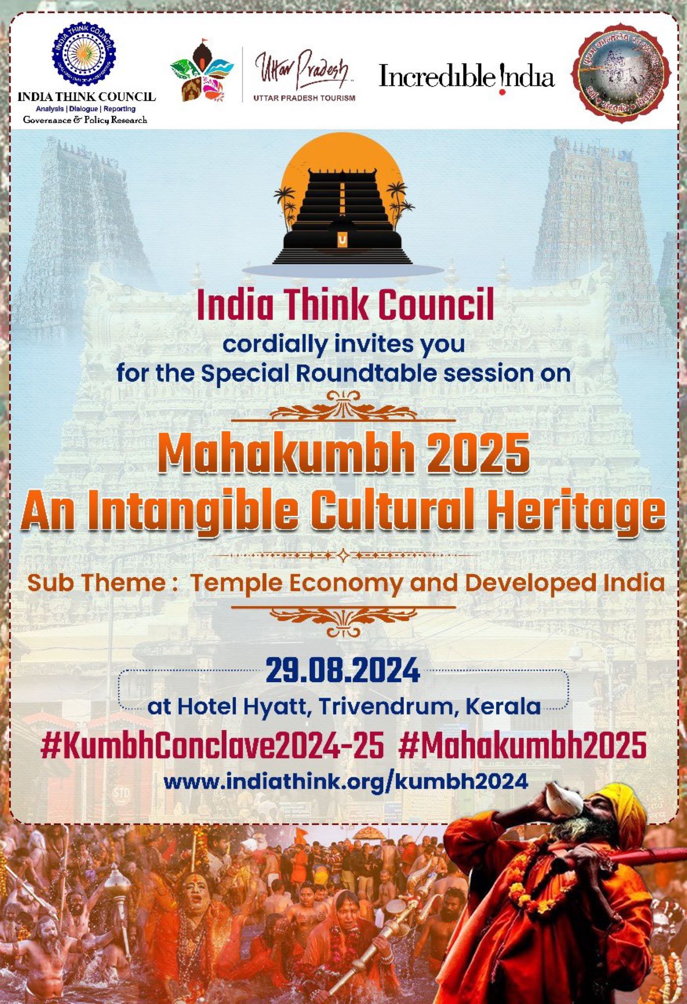 Special Round Table Session on Mahakumabh 2025 An Intangible Cultural Heritage