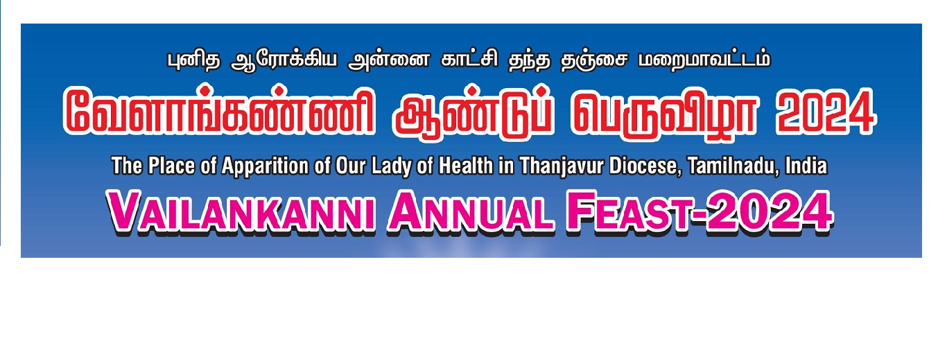 Velankanni Annual Feat - 2024