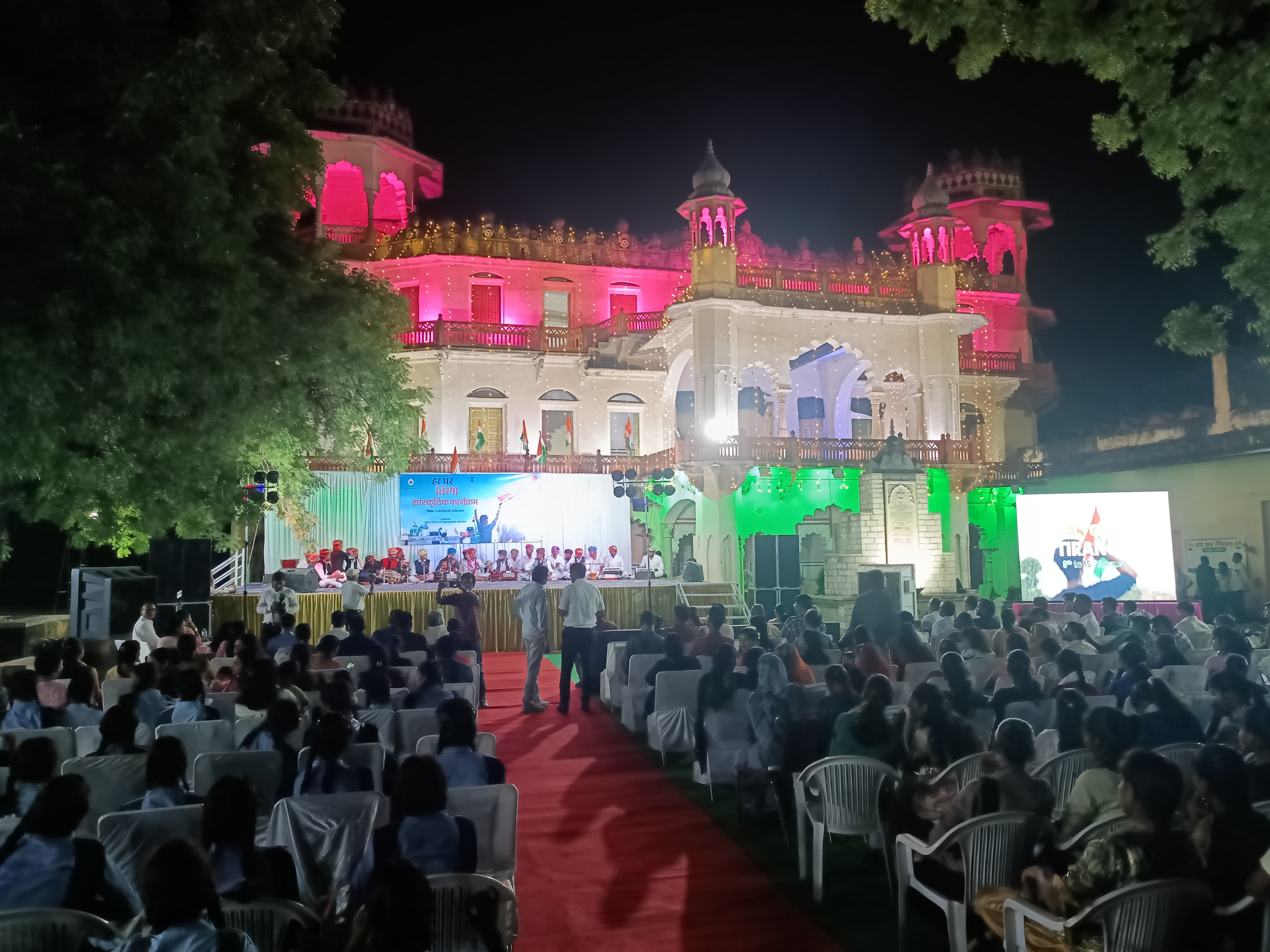 Har Ghar Tiranga Abhiyan Jhalawar