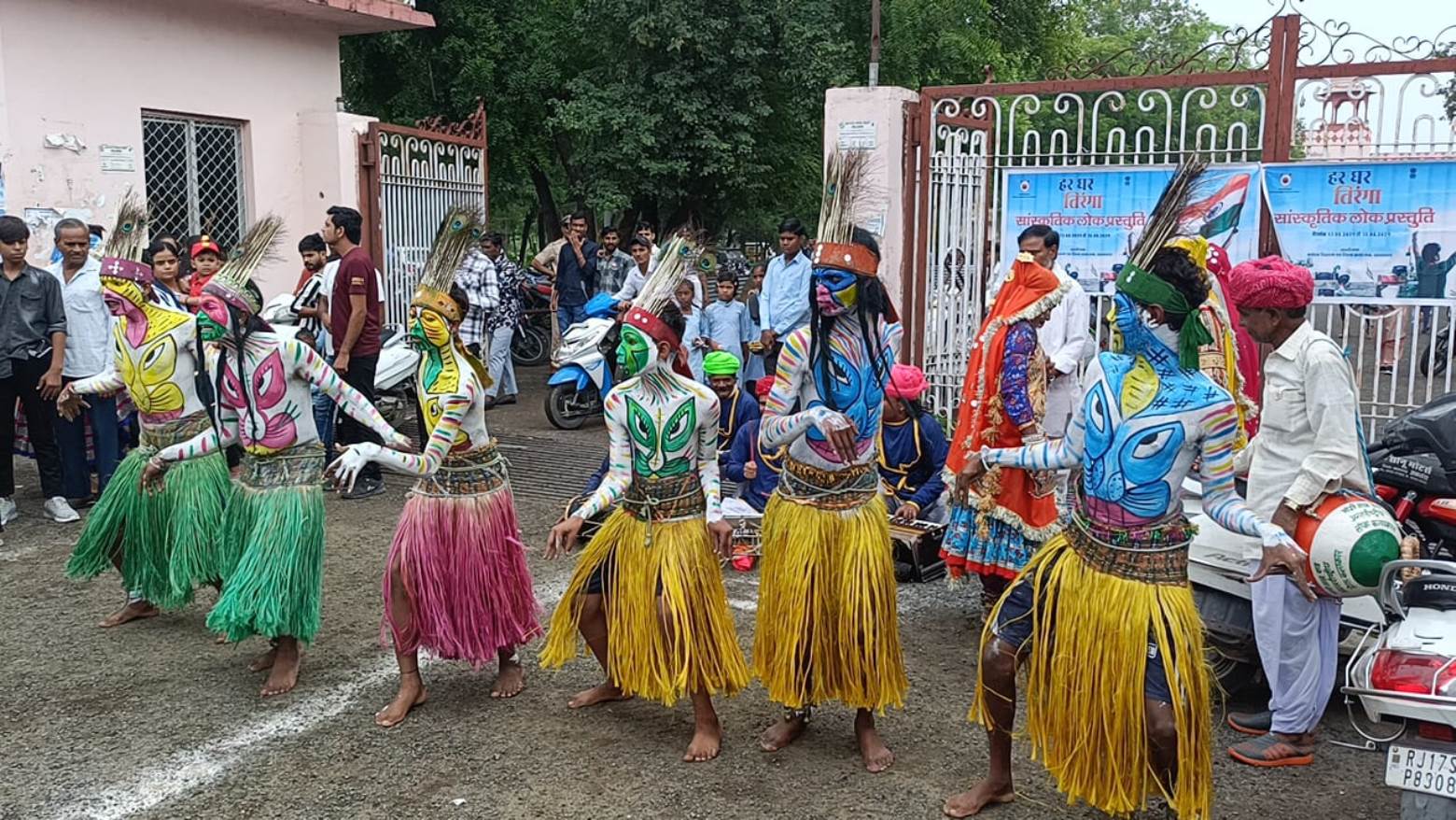 Har Ghar Tiranga Abhiyan Jhalawar