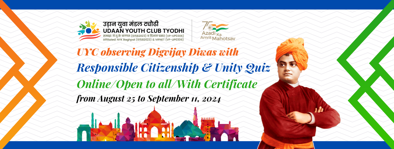 Udaan Youth Club organizing Digvijay Mahotsav to honor the legacy of Swami Vivekananda