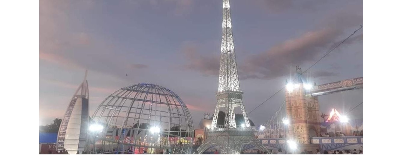 Dubai City Exhibition 2024 - Coimbatore