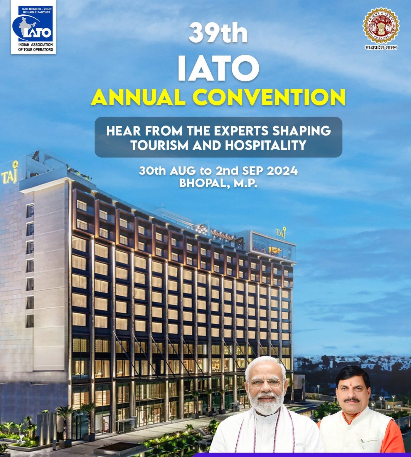 39th IATO Annual Convention