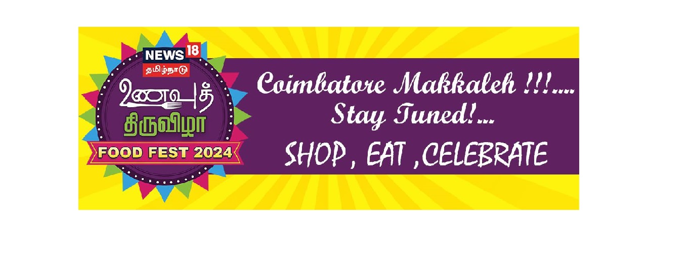 Food Fest 2024 - Coimbatore