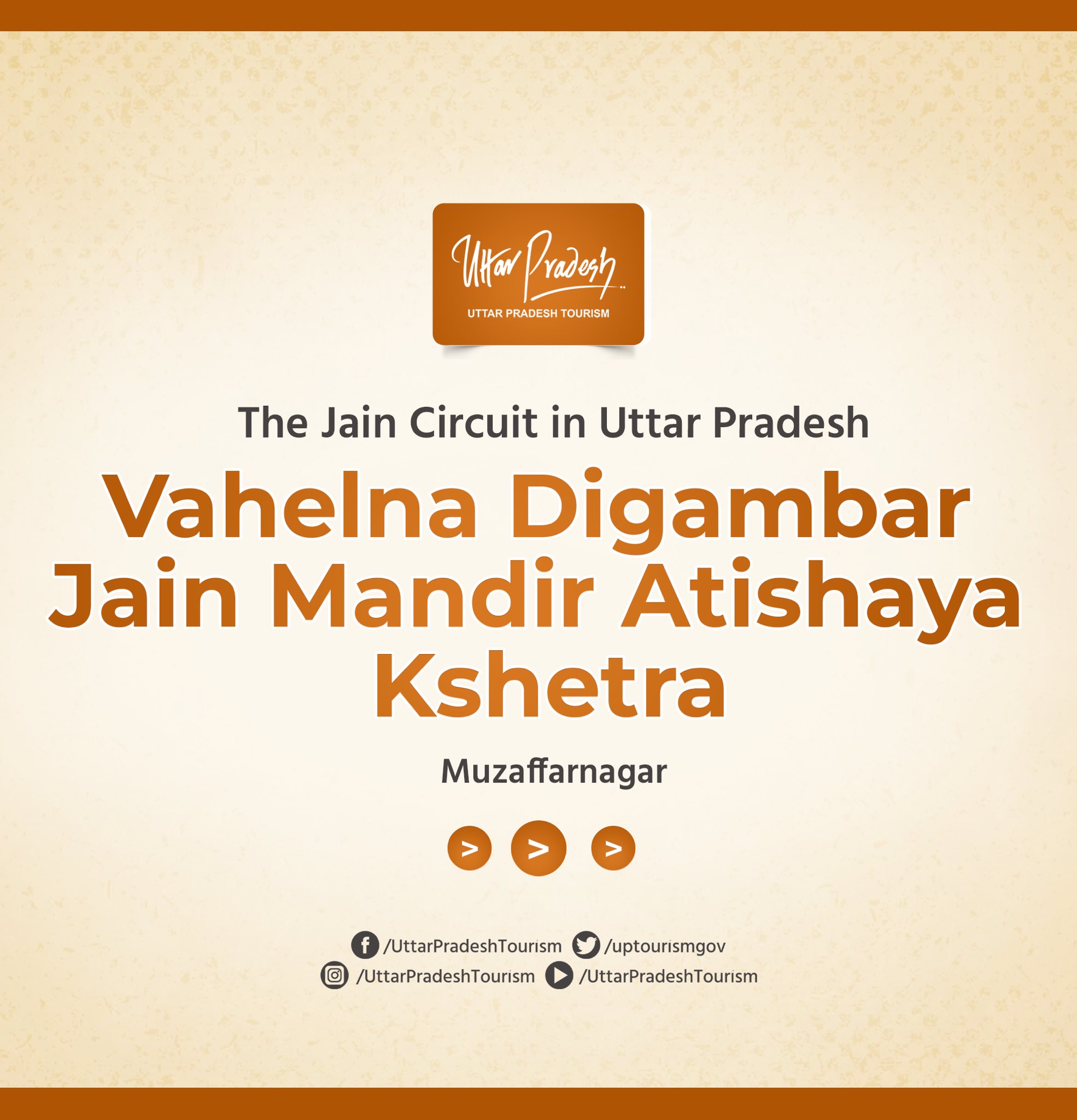 Vahelna Digambar Jain Mandir Atishaya Kshetra - The Jain Circuit in Uttar Pradesh