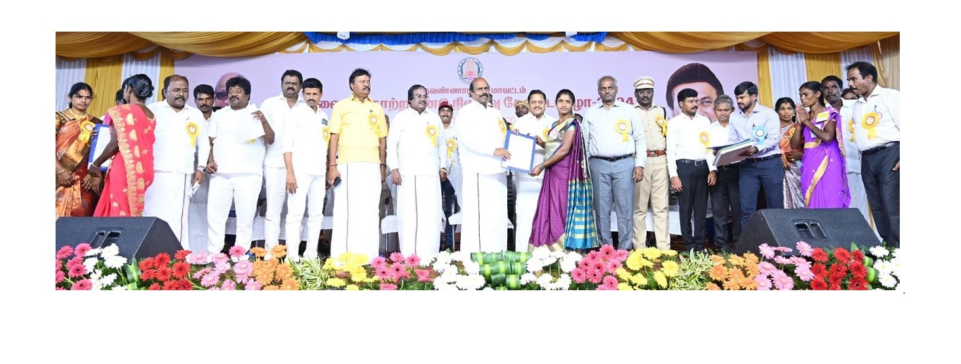 Summer Festival - 2024 - Jawadhu Hills
