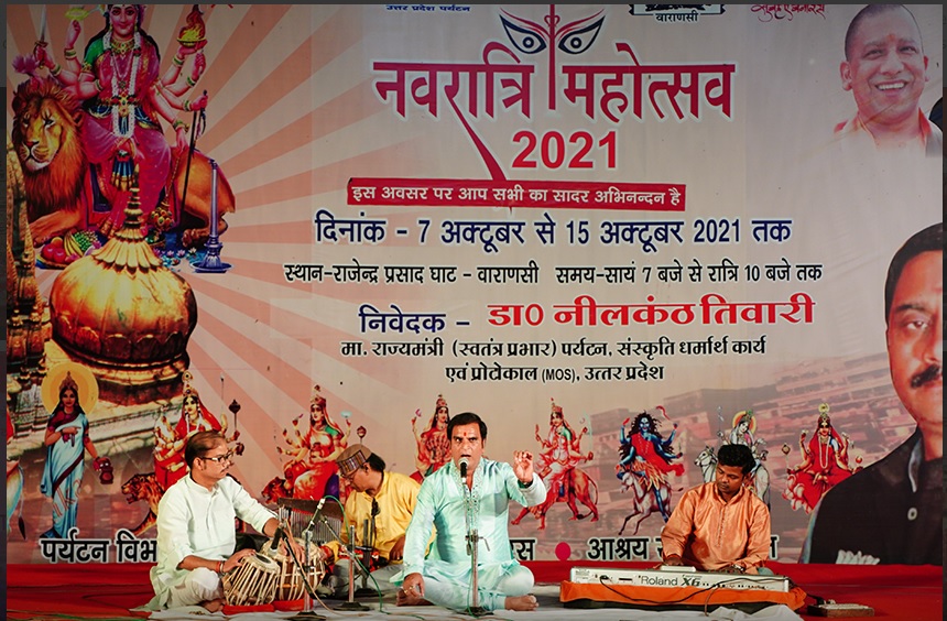 Navratri Mahotsav
