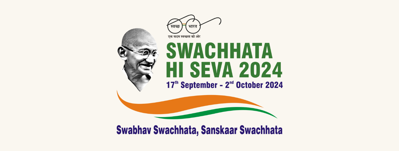Swachhata Hi Seva 2024 Campaign: Swabhav Swachhata, Sanskaar Swachhata