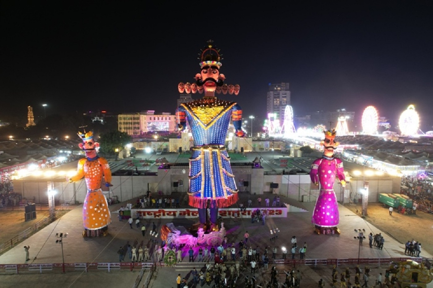 NATIONAL DASSEHRA FAIR KOTA