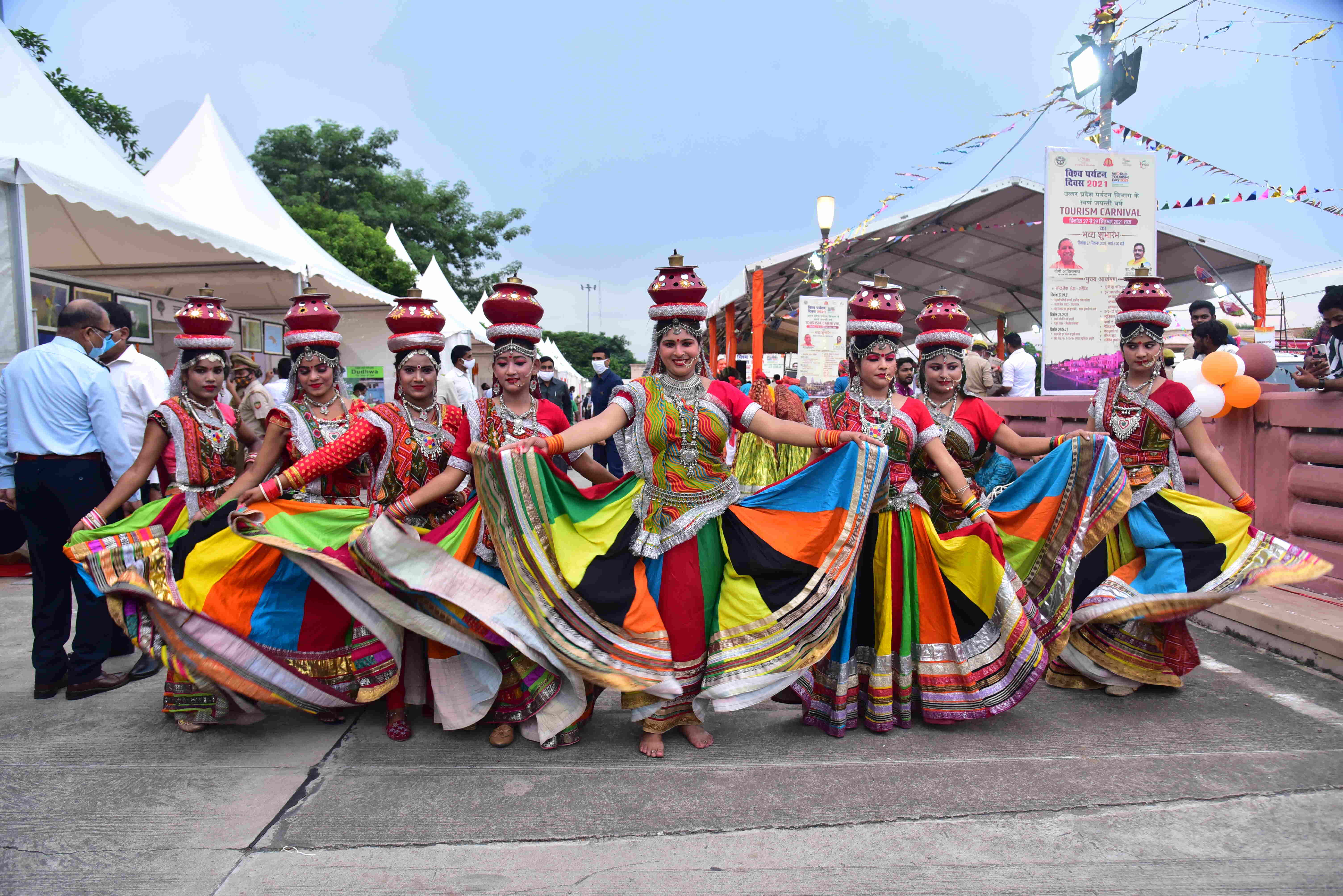 World Tourism Day