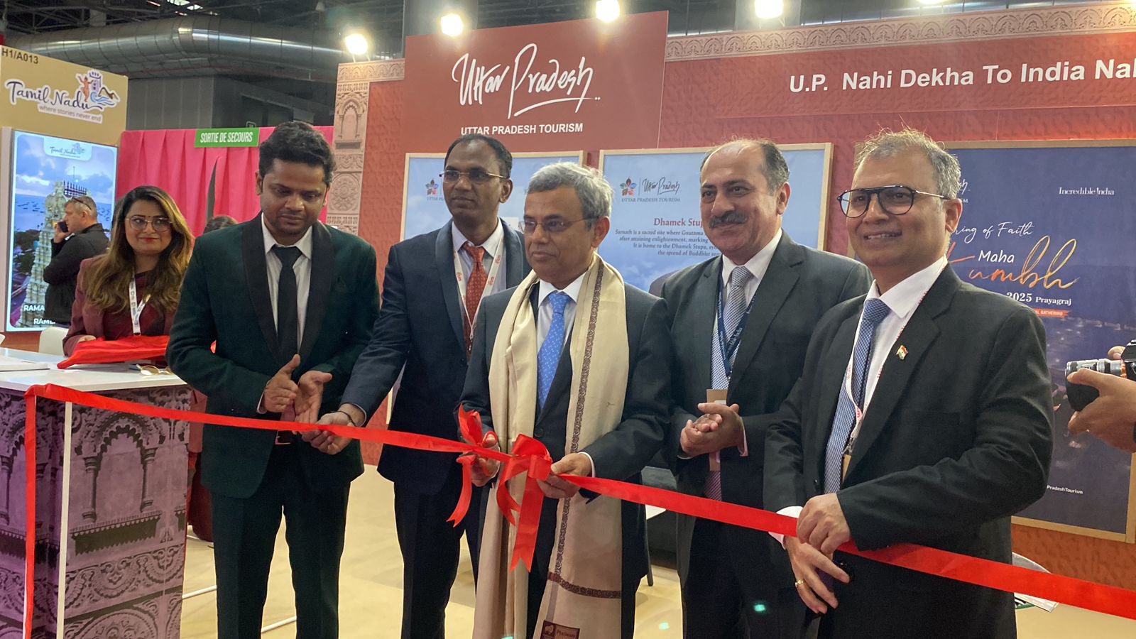 International French Travel Mart - IFTM Paris 2024